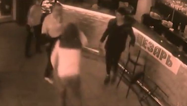 DO NOT Mess With Your Waitress: That’s ALL!